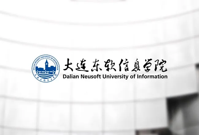 Dalian Neusoft University of Information