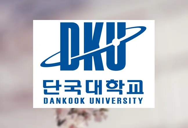 Dankook University