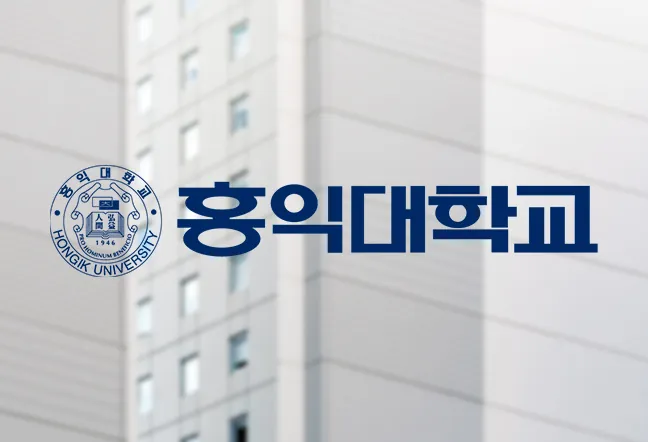 Hongik University