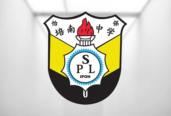 Poi Lam High School