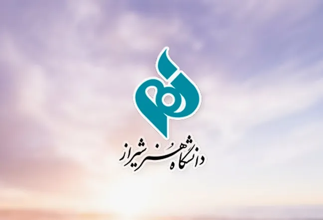 Shiraz University of Arts