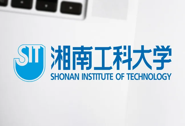 Shonan Institute of Technology