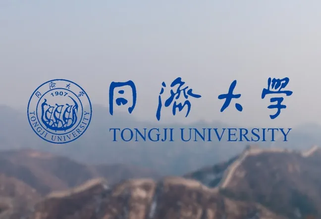 Tongji University