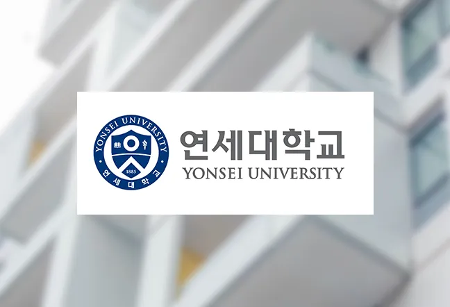 Yonsei University
